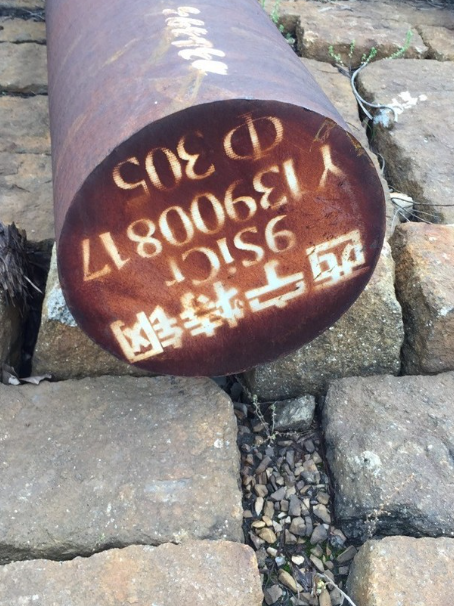 东海9CrSi工具钢