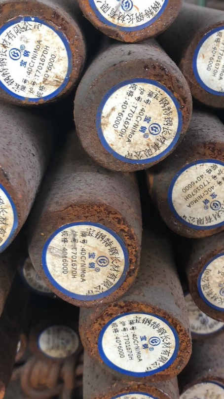 东海40CrNiMoA合金结构钢