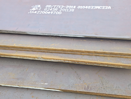 东海容器板-Q245R