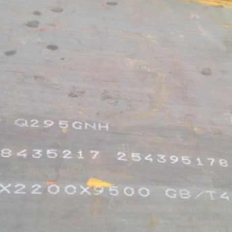 东海Q235NHB耐候板