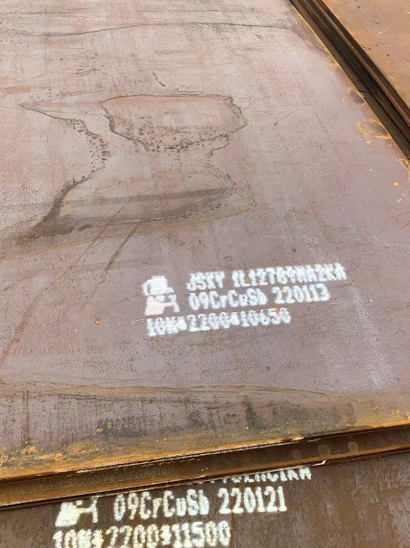 东海ND耐酸钢板