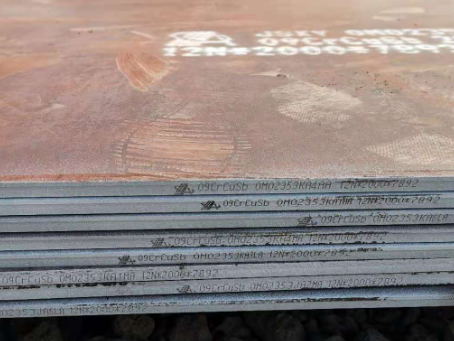 东海09CrCuSb耐酸钢板